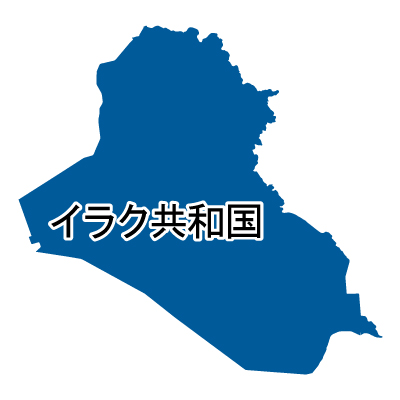イラク共和国無料フリーイラスト｜漢字(青)